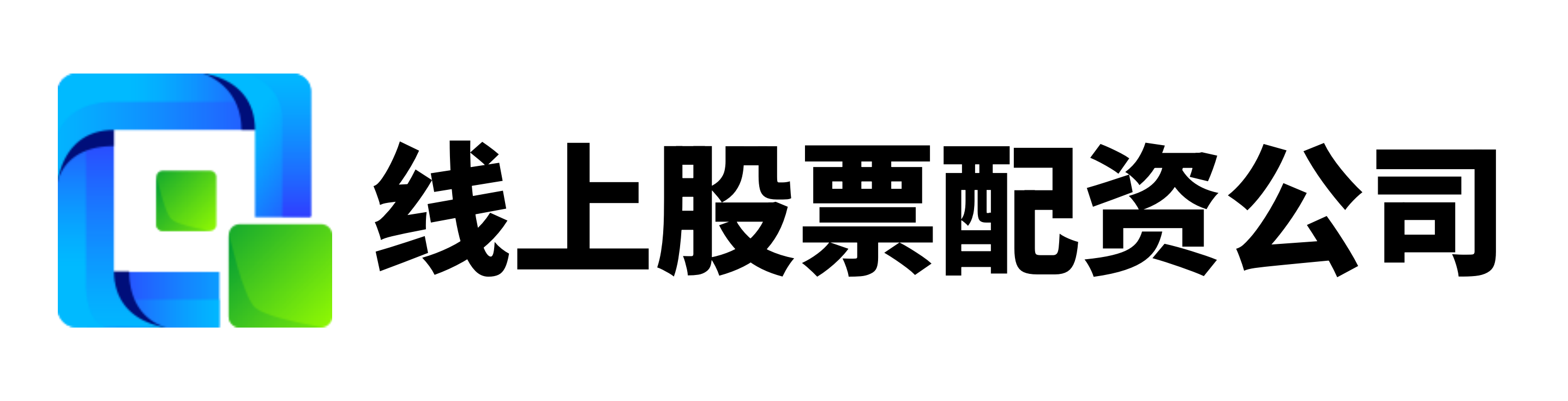 千里马配资